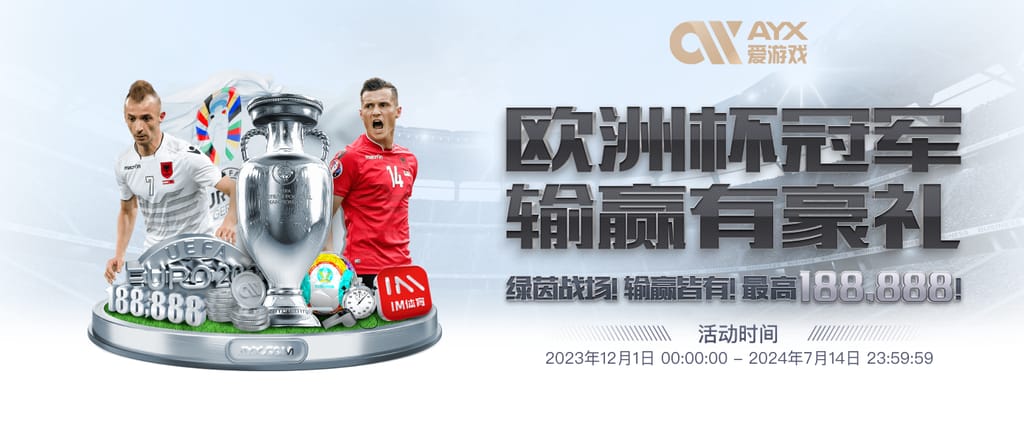 壹号pg电子娱乐试玩版