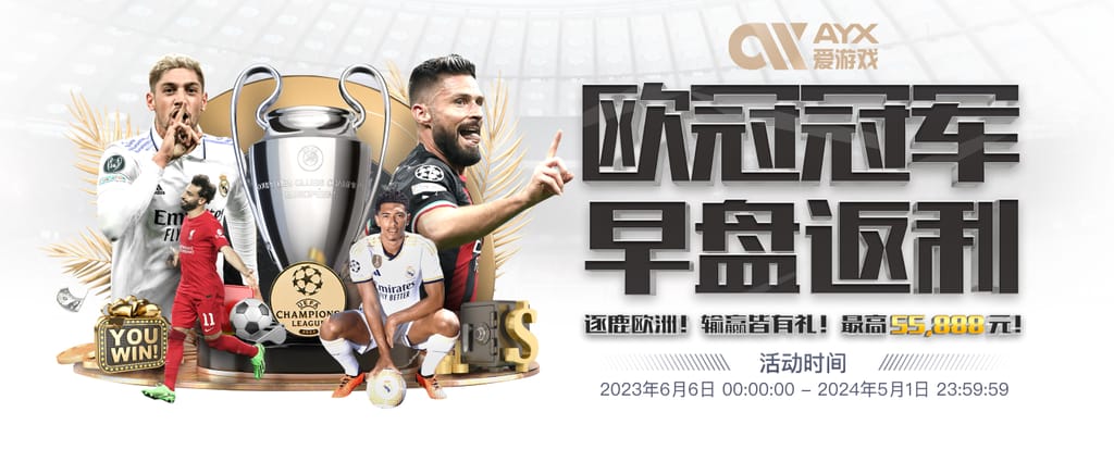 壹号pg电子娱乐安卓最新版