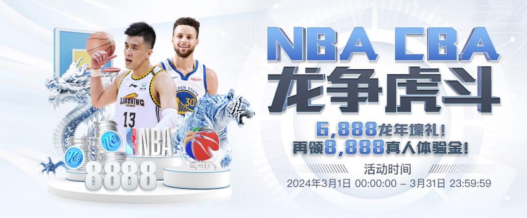 壹号pg电子娱乐安卓版