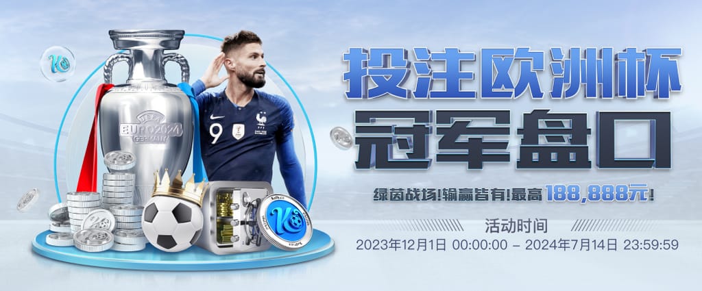 壹号pg电子娱乐客户端