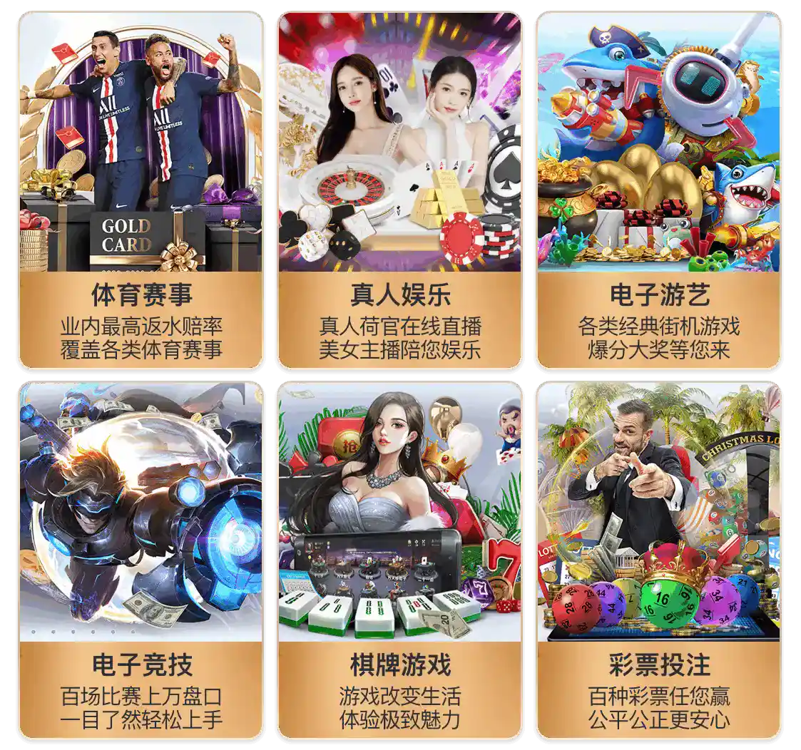 壹号pg电子娱乐电脑面版